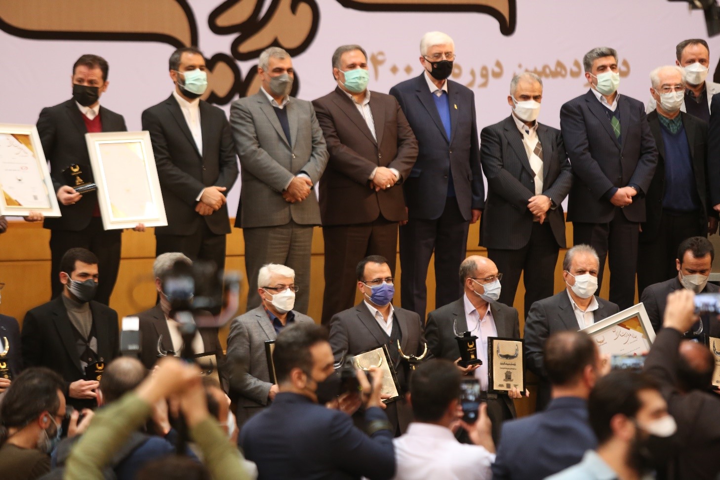 شفافیت اقتصادی، اولویت انتخاب الکترونیک است شفافیت اقتصادی، اولویت انتخاب الکترونیک است