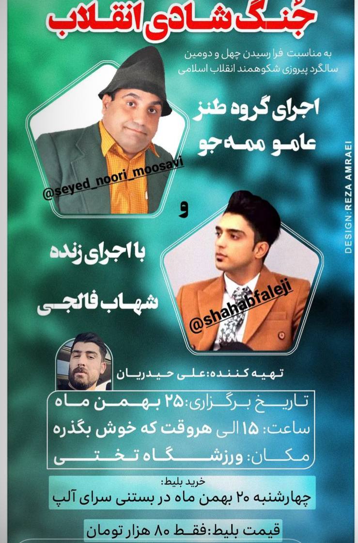 ستاد کرونا، شهرستان دهلران دقیقا کجای کار است ؟ ستاد کرونا، شهرستان دهلران دقیقا کجای کار است ؟