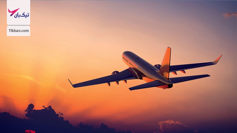 هر آنچه باید درباره بلیط هواپیما اهواز بدانید! هر آنچه باید درباره بلیط هواپیما اهواز بدانید!