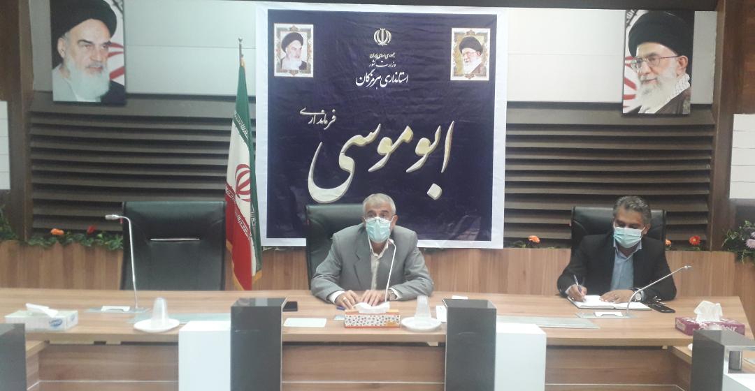 توقف تردد شناورهای مسافری به مقصد جزیره ابوموسی توقف تردد شناورهای مسافری به مقصد جزیره ابوموسی