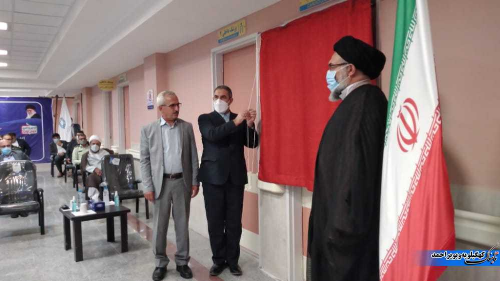 افتتاح بیمارستان نرگسی گچساران / نمکی : در این دولت تخت های بیمارستانی به 150 هزار رسید / کلانتری : برای بیمارستان نرگسی 2 هزار و 800 میلیارد ریال اعتبار هزینه شد + تصاویر