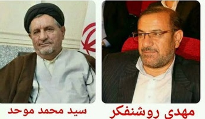 اولین رخ نمایی جدی نمایندگان استان در مجلس / از انتقاد به جای روشنفکر تا تمجید 90 ثانیه ای موحد / چرا انتخاب وزیر تعاون اقدام هوشمندانه ای بود؟ + فیلم