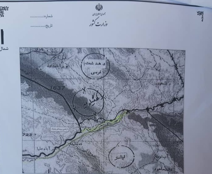 آیا مدیریت نیروگاه سیکل ترکیبی به گچساران واگذار می شود ؟ / اسناد جدید اصلاح حدود مرزی شایعه یا واقعیت + تصاویر