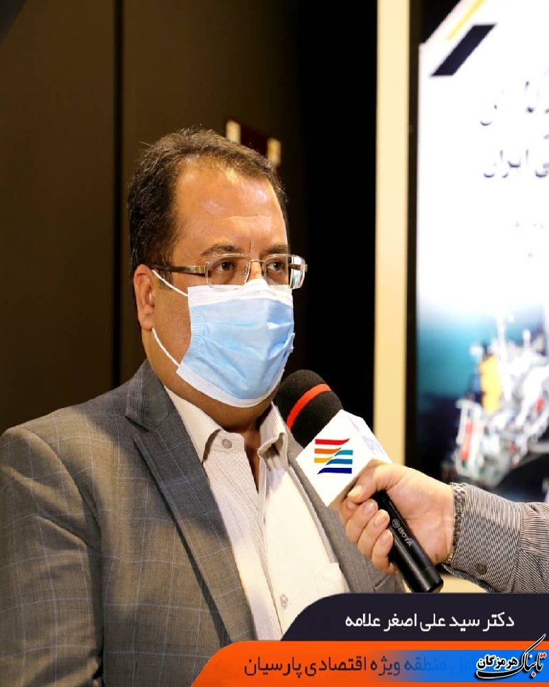 احداث نیروگاه و سایت پسماند صنعتی در «پارسیان»