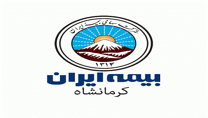 ادارات کرمانشاه برای پوشش بیمه&zwnj;ای اموال خود اقدام نمی&zwnj;کنند