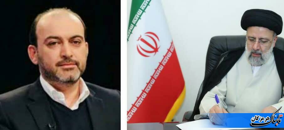 حکم انتصاب استاندار هرمزگان صادر شد