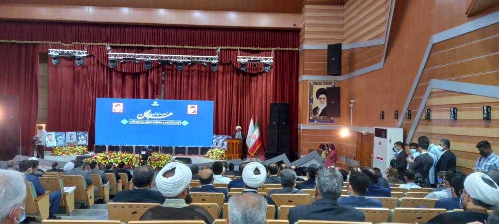 هر خانه در هرمزگان باید به کارخانه صنایع دستی تبدیل شود/سهم هرمزگان در مدیریت عالی کشور باید افزایش یابد هر خانه در هرمزگان باید به کارخانه صنایع دستی تبدیل شود/سهم هرمزگان در مدیریت عالی کشور باید افزایش یابد