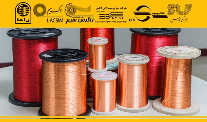 ایران سیم لاک فروشگاه اینترنتی سیم لاکی