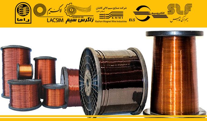 ایران سیم لاک فروشگاه اینترنتی سیم لاکی