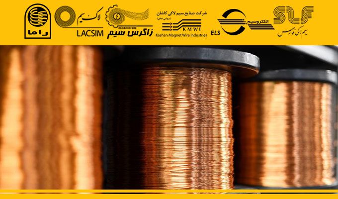 ایران سیم لاک فروشگاه اینترنتی سیم لاکی