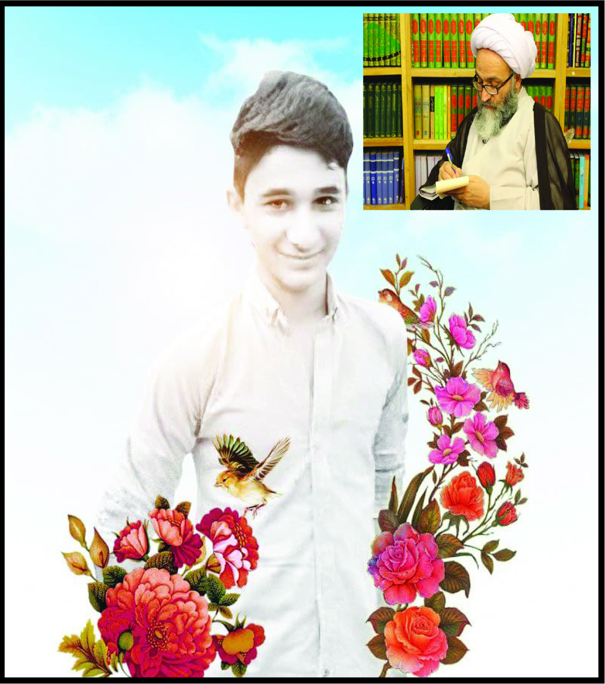 پیام آیت الله محسن حیدری به مناسبت آسمانی شدن #علی_لندی، جوان فداکار ایذه‌ای