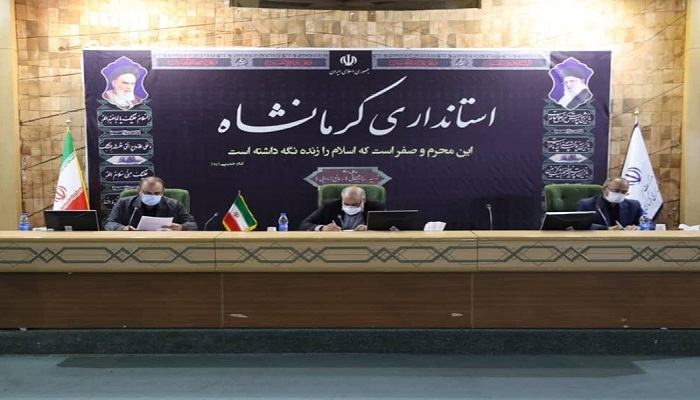 کرمانشاه آمادگی میزبانی زائران در بازگشت از مراسم اربعین را دارد