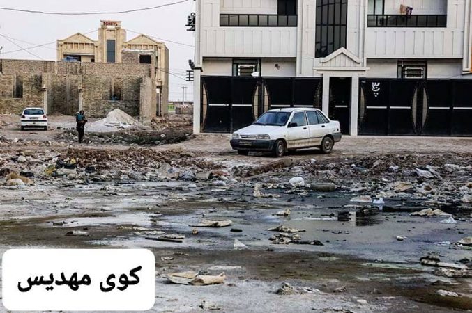 عدم توازن توسعه محلات و مهندسی قیمت املاک در اهواز !