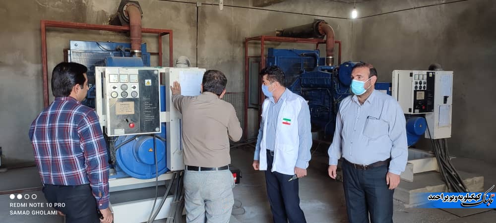 برق بیمارستان های استان قطع شد