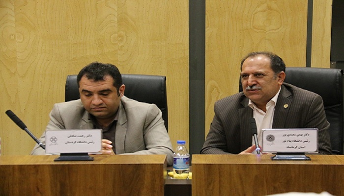 ظرفیت دانشگاه پیام نور سالانه ٢٠ درصد افزایش داشت