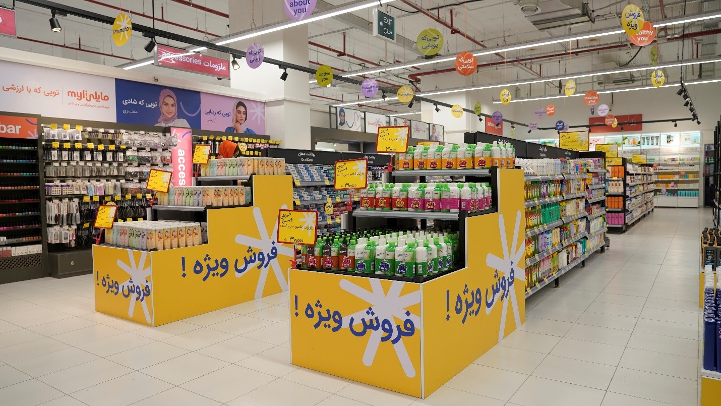 شعبه دوم هایپراستار در فدک مال اصفهان افتتاح شد!