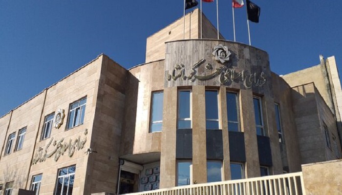 جلسات فوقالعاده شورای شهر کرمانشاه هفته آینده برگزار میشود جلسات فوقالعاده شورای شهر کرمانشاه هفته آینده برگزار میشود