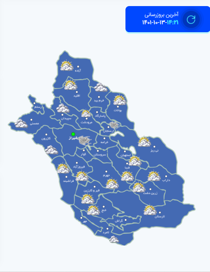 نقشه هواشناسی بعد‌‌از ظهر 13 دی فارس