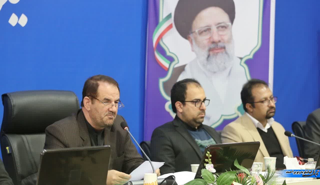 احمدزاده : مهندسین و ناظرین باید وجدان کاری داشته باشند / همه شهرهای استان نیازمند طرح بازآفرینی هستند / باب الحوائجی : هیچ محدودیتی برای بازسازی وجود ندارد / مقدم خواستار افزایش سهم یاسوج از اعتبارات بازآفرینی شد احمدزاده : مهندسین و ناظرین باید وجدان کاری داشته باشند / همه شهرهای استان نیازمند طرح بازآفرینی هستند / باب الحوائجی : هیچ محدودیتی برای بازسازی وجود ندارد / مقدم خواستار افزایش سهم یاسوج از اعتبارات بازآفرینی شد