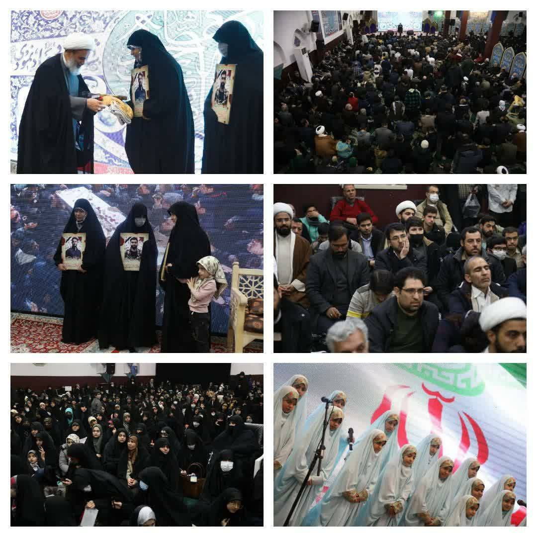 برگزاری مراسم چهلمین روز شهادت مدافعان امنیت