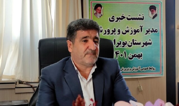 عملکرد آموزش و پرورش شهرستان بویراحمد از نگاه آمار