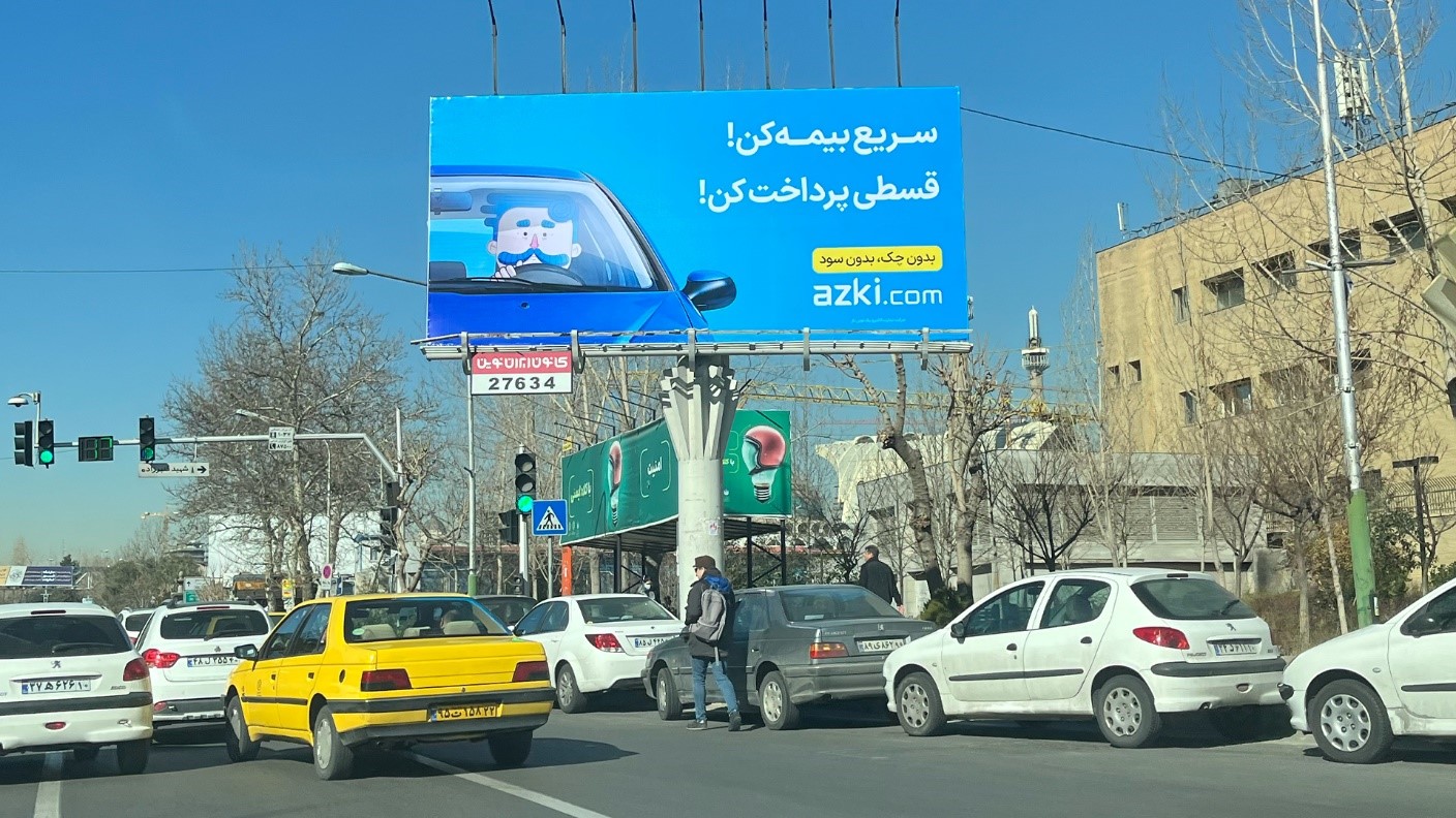 شرایط خرید بیمه قسطی خودرو بدون چک و بدون سود شرایط خرید بیمه قسطی خودرو بدون چک و بدون سود