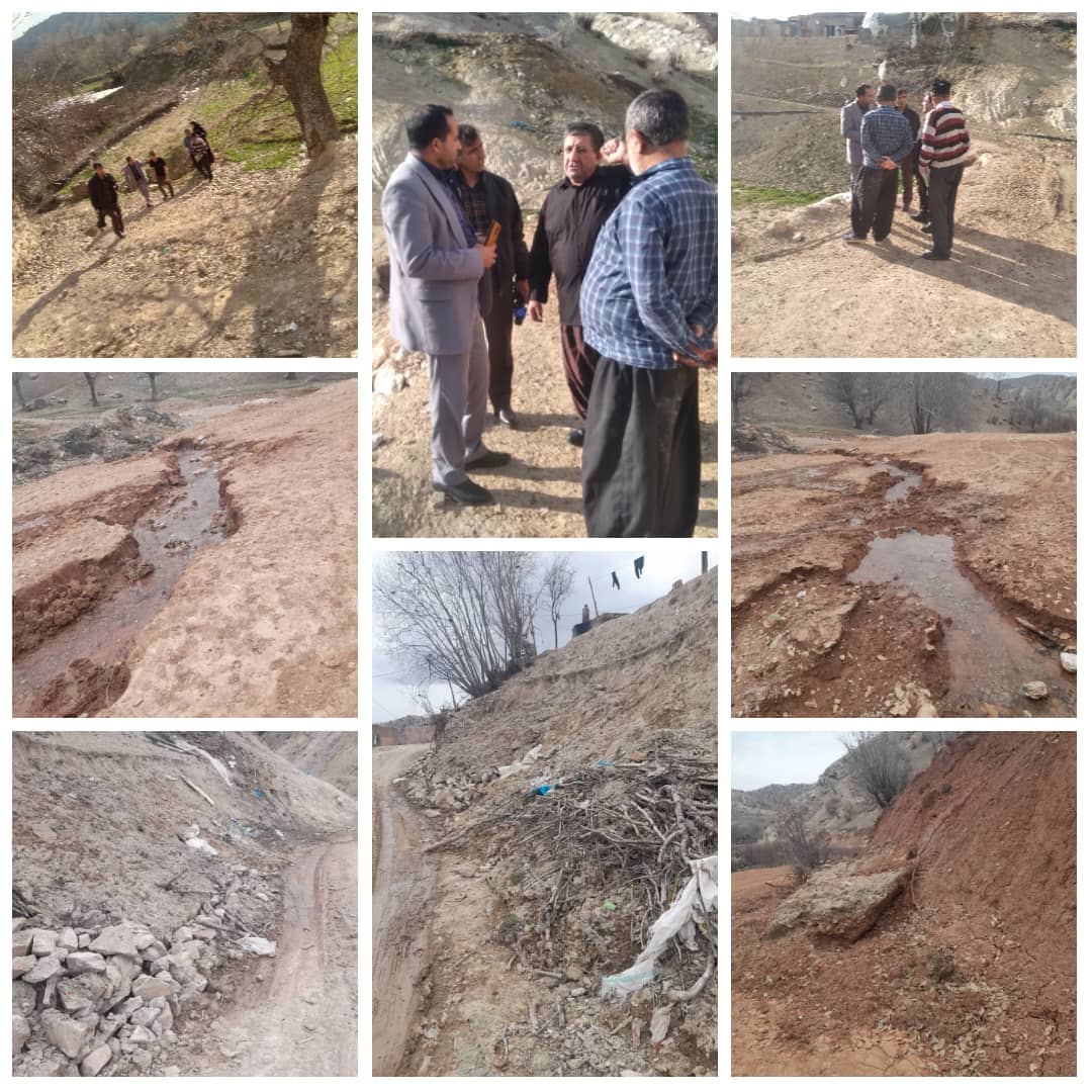 بازدید از روستاهای چناربرم و ده شیرین