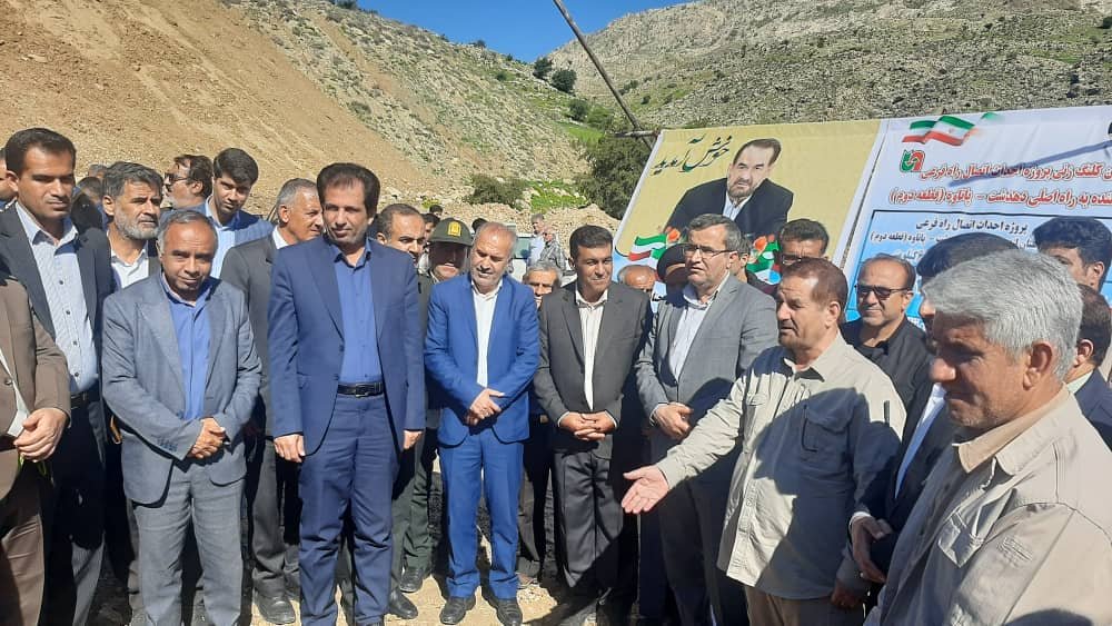 قطعه ی دوم راه فرعی شهرستان لنده به جاده ملی دهدشت-پاتاوه کلنگ زنی شد/تصاویر