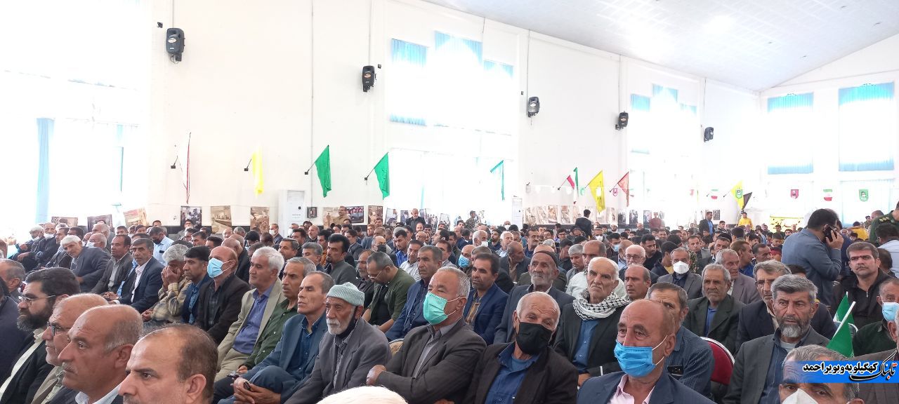 حضور استاندار و فرمانده سپاه فتح در یادواره شهدای لنده/کلنگ زنی فاز دوم لنده-دهدشت، پاتاوه و جاده روستایی عشایری گرده کلات/ احمد زاده قول داد موگرمون گاز دار شود/پروژه ساماندهی رودخانه جن آغاز شد و ایستگاه پمپاژ دشت بن تزریق اعتبار گردید+تصاویر حضور استاندار و فرمانده سپاه فتح در یادواره شهدای لنده/کلنگ زنی فاز دوم لنده-دهدشت، پاتاوه و جاده روستایی عشایری گرده کلات/ احمد زاده قول داد موگرمون گاز دار شود/پروژه ساماندهی رودخانه جن آغاز شد و ایستگاه پمپاژ دشت بن تزریق اعتبار گردید+تصاویر