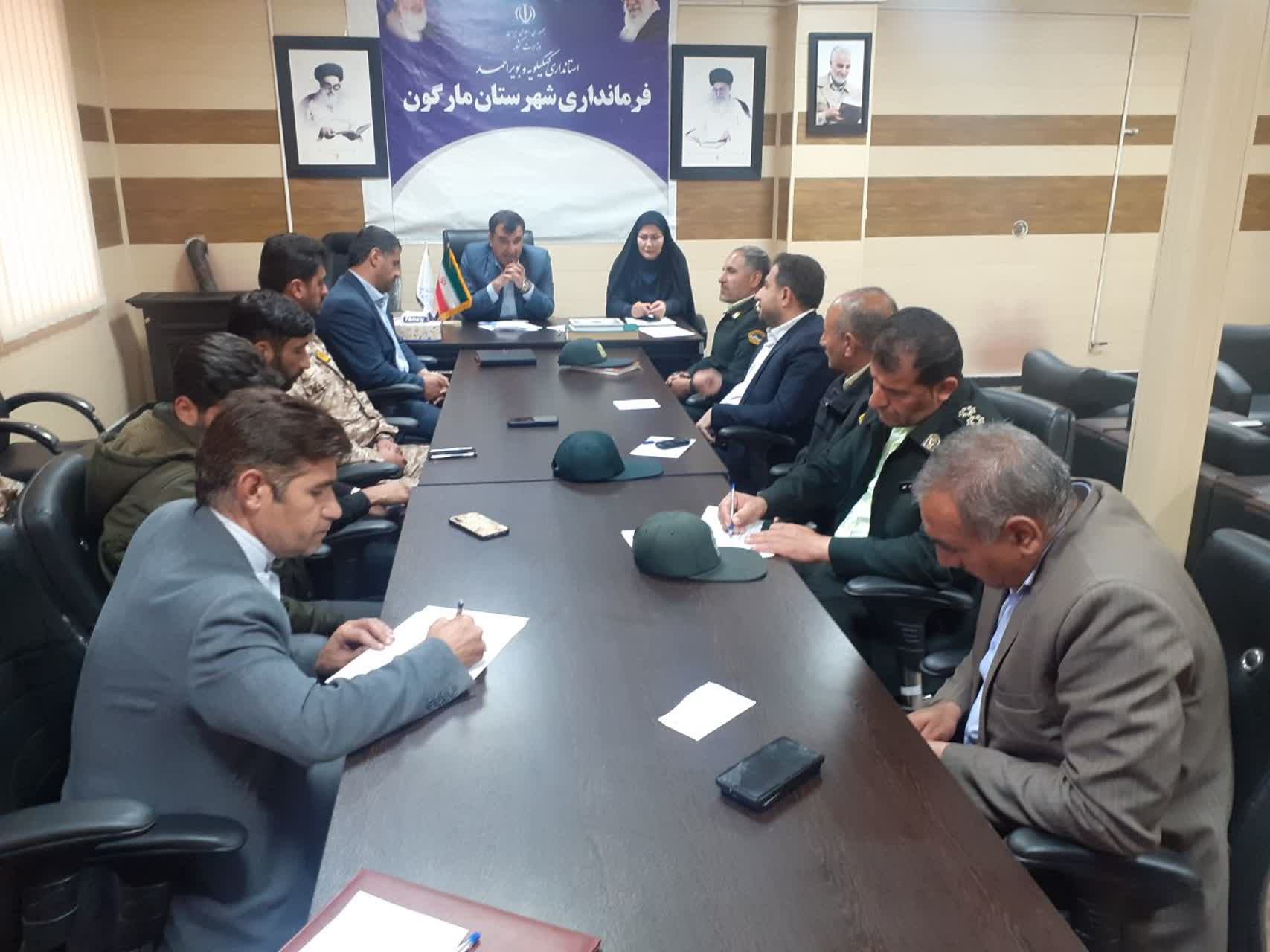 شورای مواد مخدر مارگون برگزار شد.