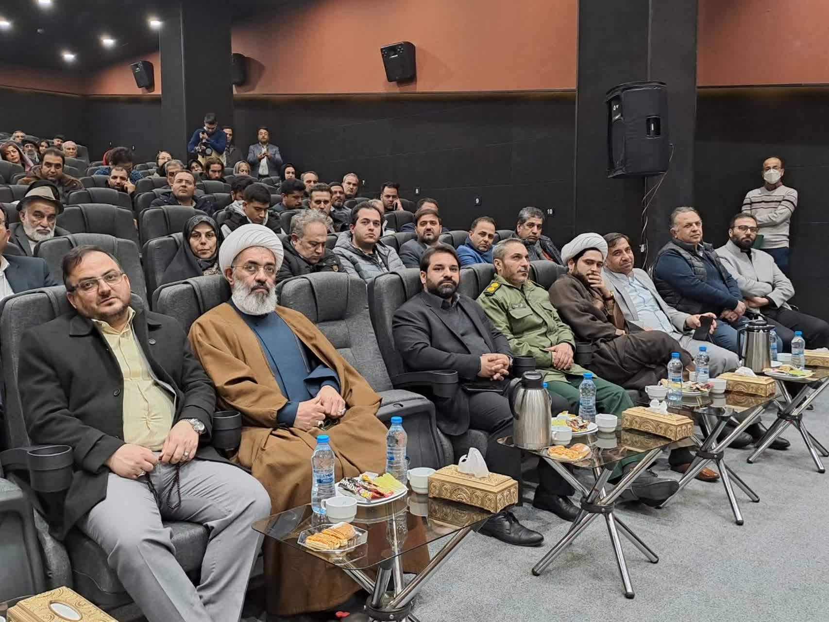 با حضور مقامات و مسئولان استانی و شهرستانی 