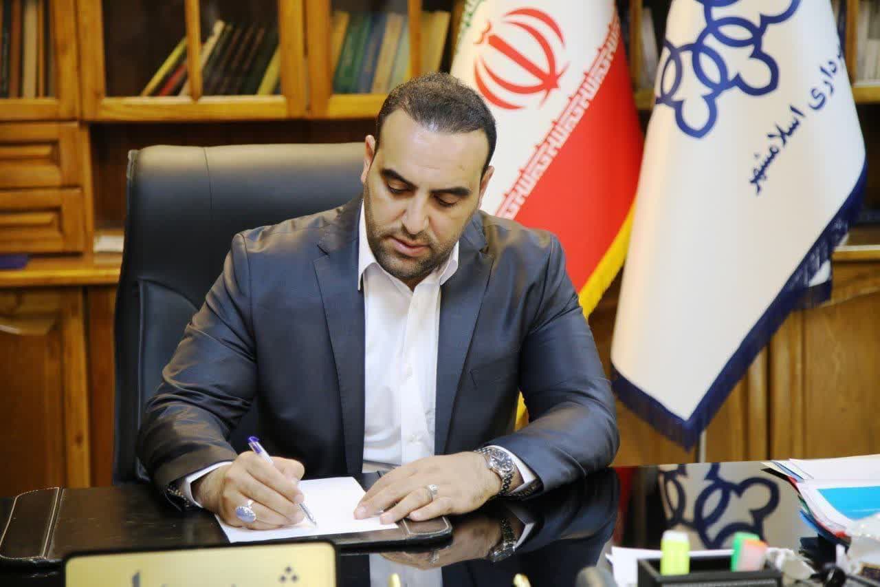 با حضور وزیر کشور افتتاح شد