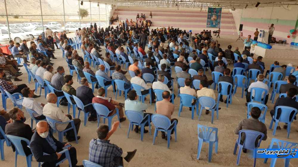 تجلیل از جایگاه رفیع معلمان جهادگر لنده+تصاویر تجلیل از جایگاه رفیع معلمان جهادگر لنده+تصاویر