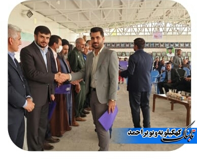 تجلیل از جایگاه رفیع معلمان جهادگر لنده+تصاویر تجلیل از جایگاه رفیع معلمان جهادگر لنده+تصاویر