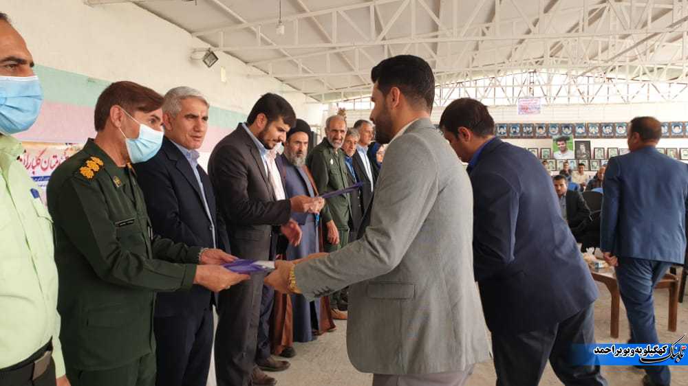 تجلیل از جایگاه رفیع معلمان جهادگر لنده+تصاویر تجلیل از جایگاه رفیع معلمان جهادگر لنده+تصاویر