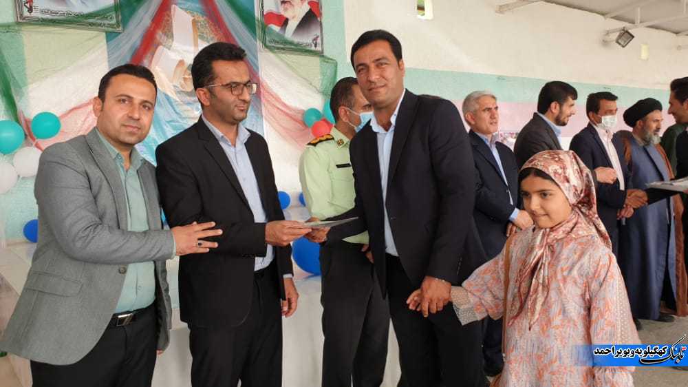 تجلیل از جایگاه رفیع معلمان جهادگر لنده+تصاویر تجلیل از جایگاه رفیع معلمان جهادگر لنده+تصاویر