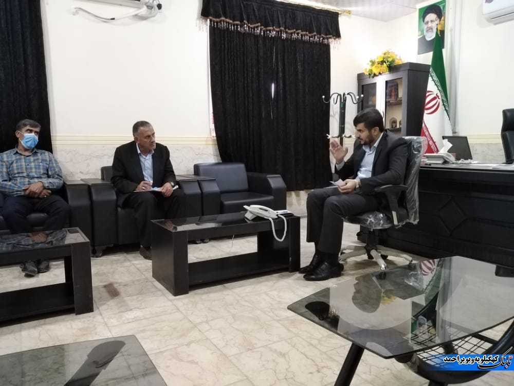 دیدار رئیس آموزش و پرورش با مسئولین و مدیران ادارات مختلف در راستای بهبود وضعیت آموزش و پرورش +تصاویر دیدار رئیس آموزش و پرورش با مسئولین و مدیران ادارات مختلف در راستای بهبود وضعیت آموزش و پرورش +تصاویر