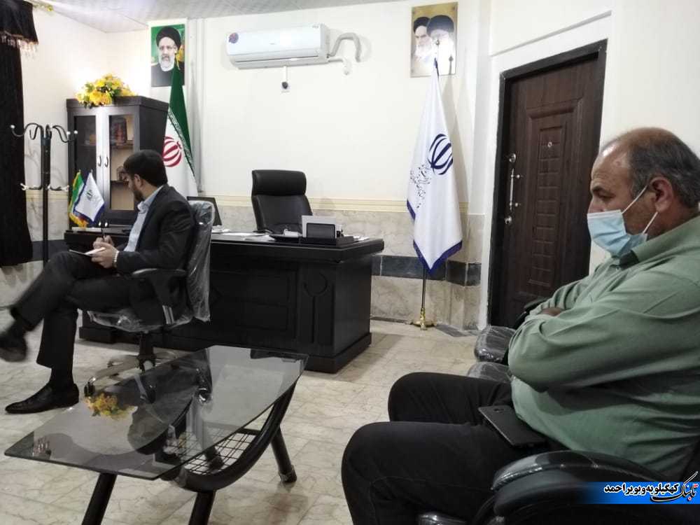 دیدار رئیس آموزش و پرورش با مسئولین و مدیران ادارات مختلف در راستای بهبود وضعیت آموزش و پرورش +تصاویر دیدار رئیس آموزش و پرورش با مسئولین و مدیران ادارات مختلف در راستای بهبود وضعیت آموزش و پرورش +تصاویر