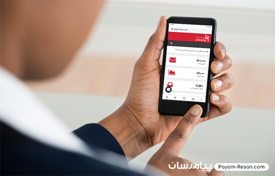 ارسال پیامک تبلیغاتی هدفمند چگونه است؟ / تبلیغات شما بهتر است هدفمند باشد ارسال پیامک تبلیغاتی هدفمند چگونه است؟ / تبلیغات شما بهتر است هدفمند باشد