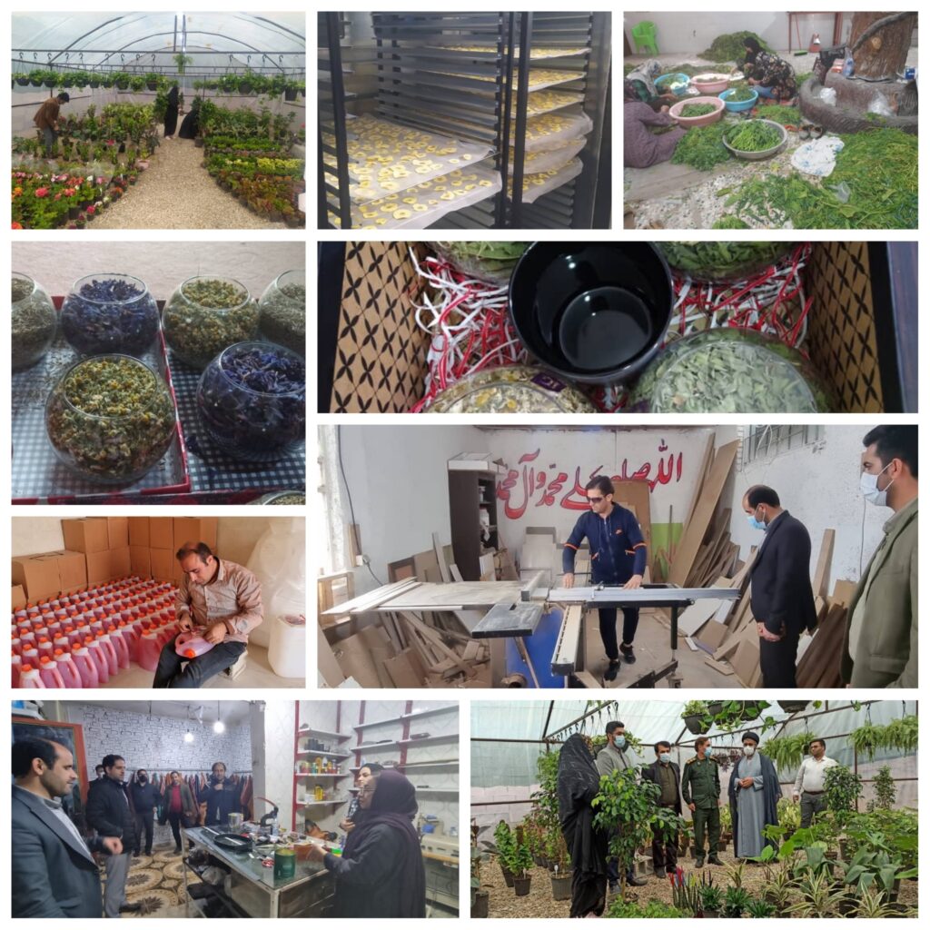 کارگاه های تولیدی خرد و کوچک