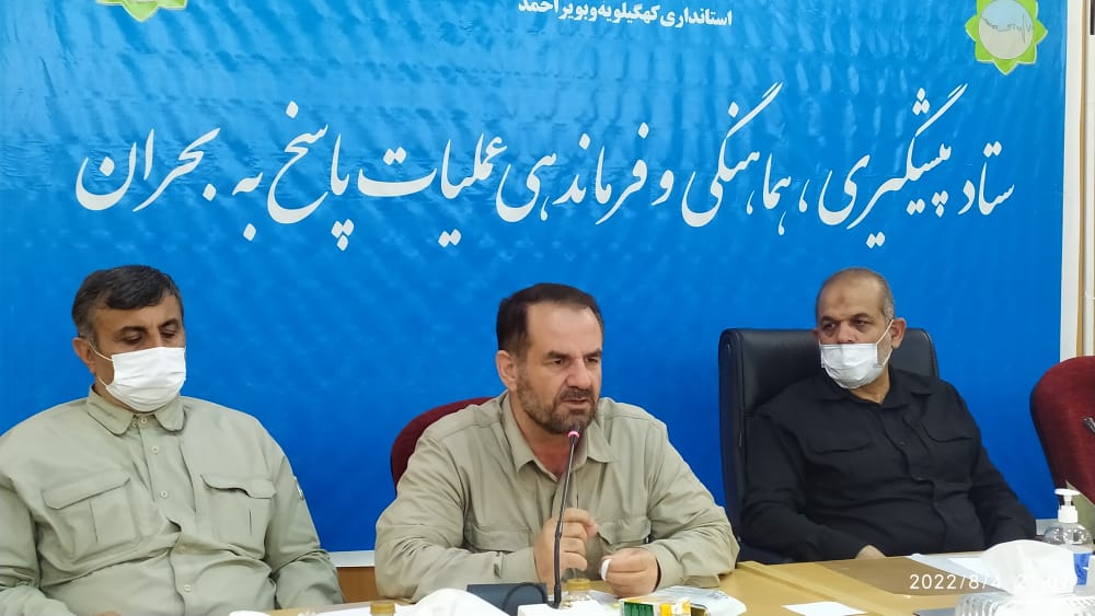 وحیدی: به فکر تک تک خسارت دیدگان هستیم / نتیجه ارسال ۶ میلیون پیامک! / توضیح احمدزاده در مورد یک موضوع حاشیهای! / حاجی زاده و چند پیشنهاد / توضیحات روشنفکر به عنوان نماینده نمایندگان استان