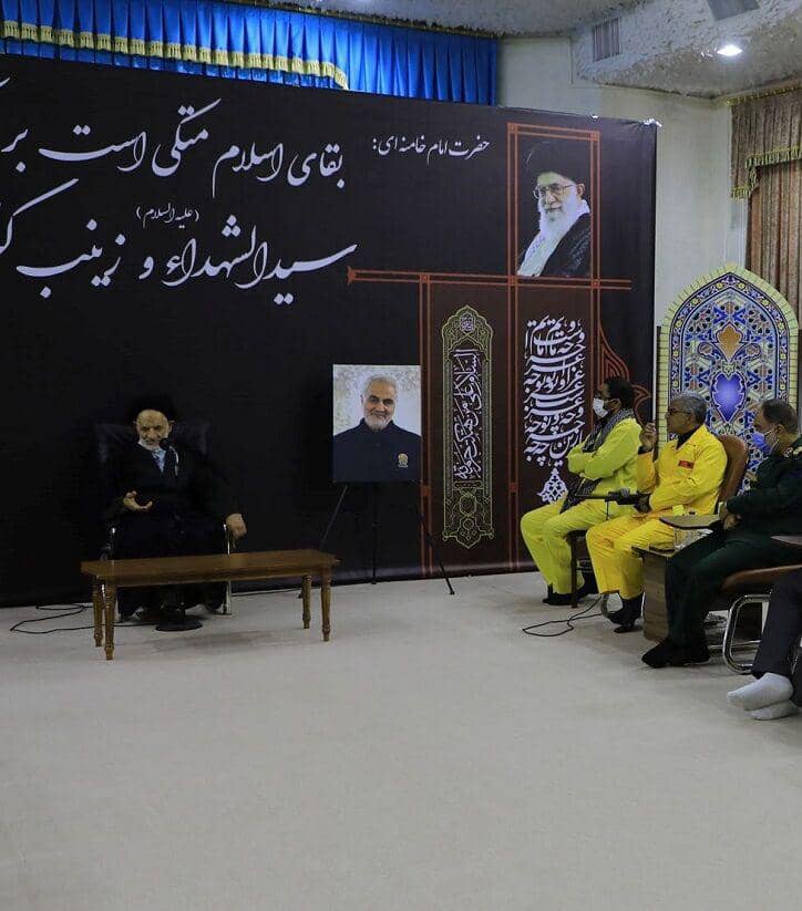 یکی از لغزشگاهها، قدرت است