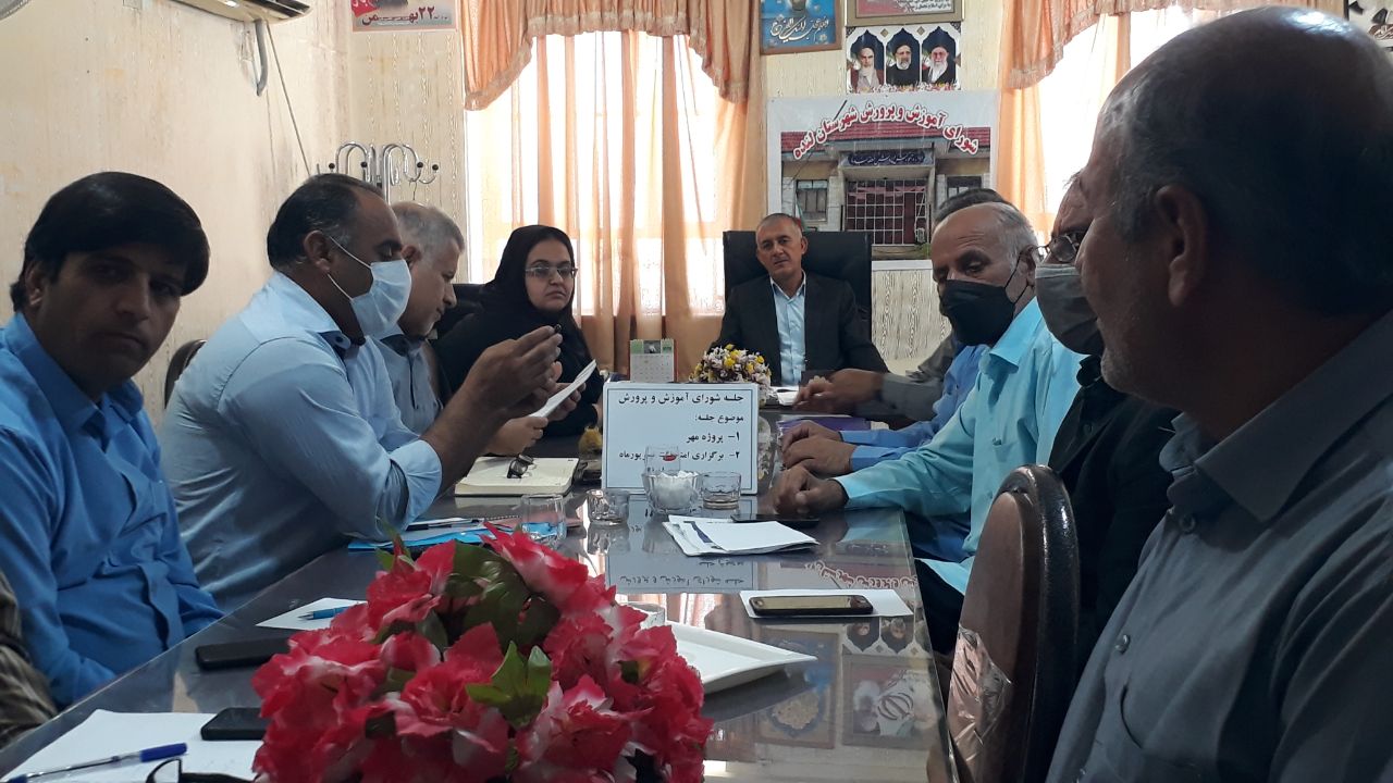 احیای دوباره آموزش و پرورش و بازگشت به مردم در صدر برنامه های شورای باشد/مهری متفاوت را برای دانش آموزان رقم خواهیم زد+تصویر احیای دوباره آموزش و پرورش و بازگشت به مردم در صدر برنامه های شورای باشد/مهری متفاوت را برای دانش آموزان رقم خواهیم زد+تصویر