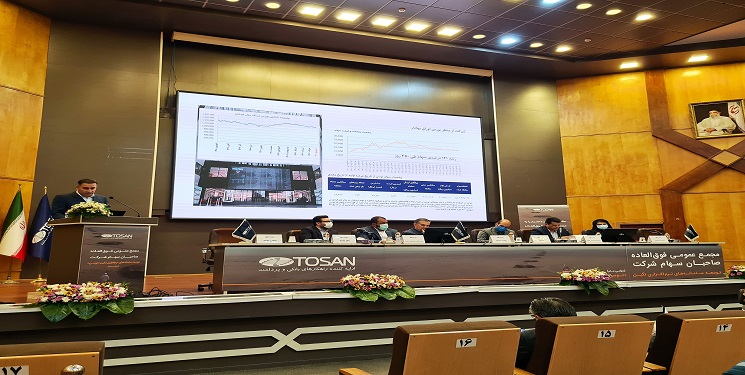 افزایش سرمایه ۹۶ میلیارد تومانی افزایش سرمایه ۹۶ میلیارد تومانی