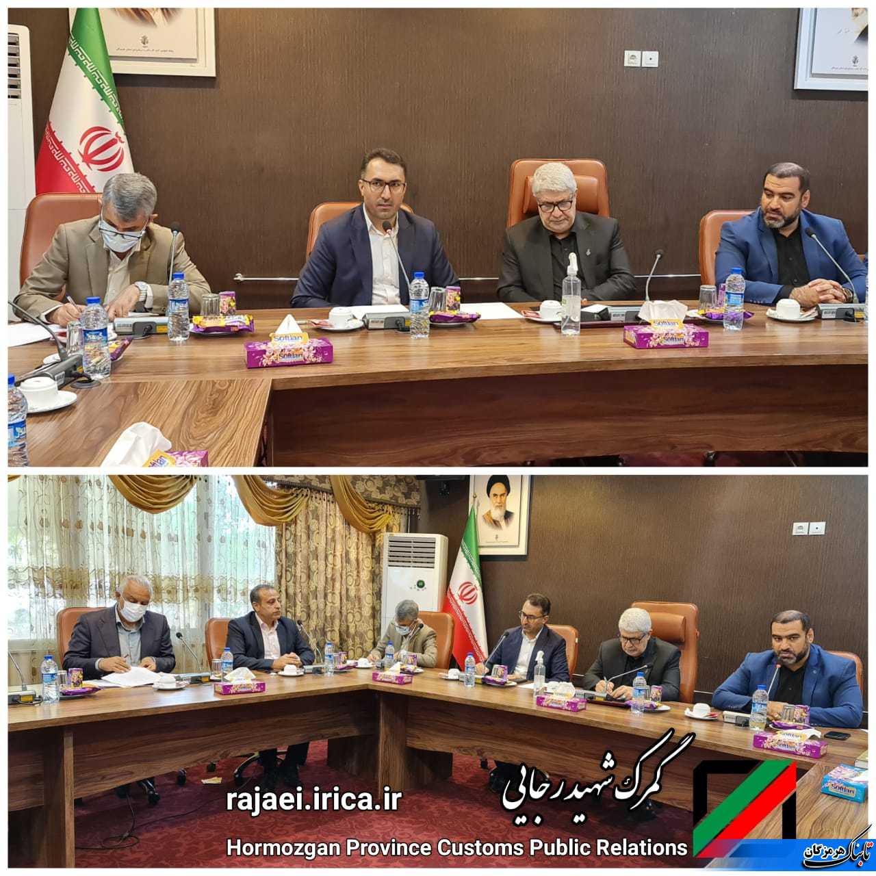 ترخیص 6 میلیون تن کالای اساسی از گمرکات استان هرمزگان از ابتدای مرداد سال 1400 تا پایان مرداد 1401 به مدت یکسال / تسریع در ترخیص کالاهای اساسی و کاهش ماندگاری کالاها بررسی شد ترخیص 6 میلیون تن کالای اساسی از گمرکات استان هرمزگان از ابتدای مرداد سال 1400 تا پایان مرداد 1401 به مدت یکسال / تسریع در ترخیص کالاهای اساسی و کاهش ماندگاری کالاها بررسی شد