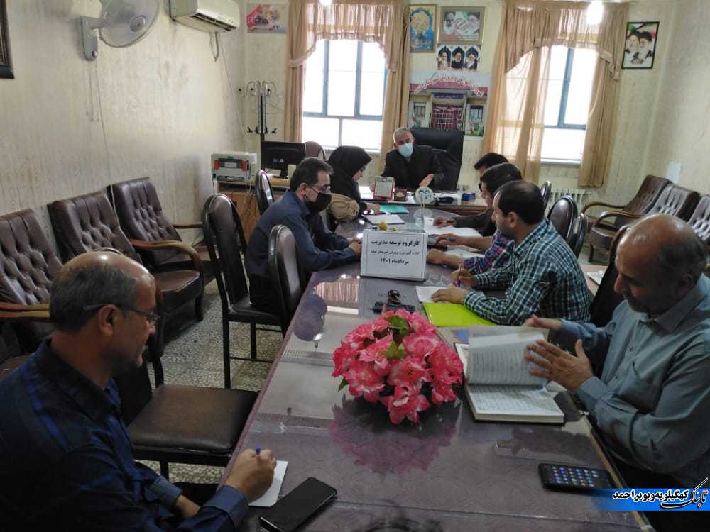 از اضافه شدن سرانه ورزشی برای اولین بار در مدارس لنده تا اجرای طرح شاداب سازی در فضاهای آموزشی و تامین تجهیزات سخت افزاری+تصاویر از اضافه شدن سرانه ورزشی برای اولین بار در مدارس لنده تا اجرای طرح شاداب سازی در فضاهای آموزشی و تامین تجهیزات سخت افزاری+تصاویر