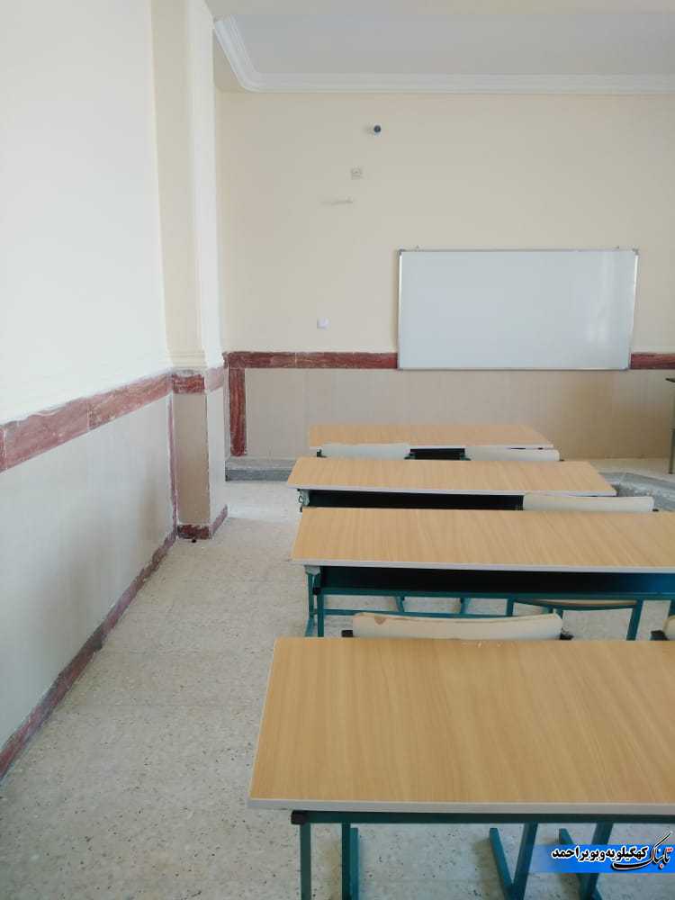 از اضافه شدن سرانه ورزشی برای اولین بار در مدارس لنده تا اجرای طرح شاداب سازی در فضاهای آموزشی و تامین تجهیزات سخت افزاری+تصاویر از اضافه شدن سرانه ورزشی برای اولین بار در مدارس لنده تا اجرای طرح شاداب سازی در فضاهای آموزشی و تامین تجهیزات سخت افزاری+تصاویر