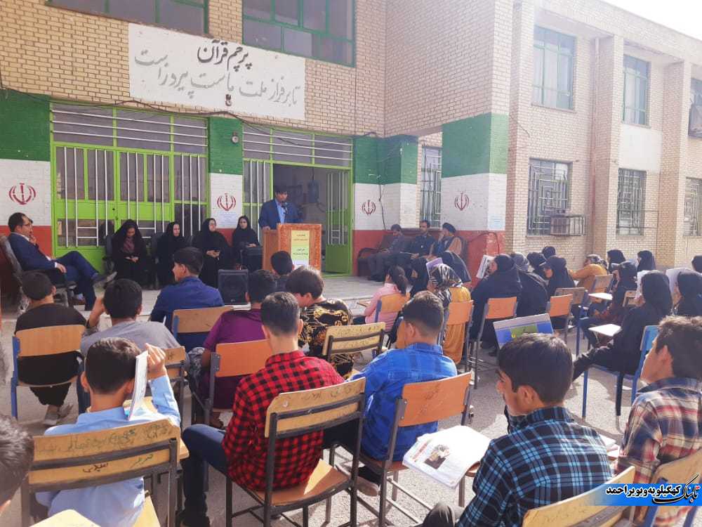 از اضافه شدن سرانه ورزشی برای اولین بار در مدارس لنده تا اجرای طرح شاداب سازی در فضاهای آموزشی و تامین تجهیزات سخت افزاری+تصاویر از اضافه شدن سرانه ورزشی برای اولین بار در مدارس لنده تا اجرای طرح شاداب سازی در فضاهای آموزشی و تامین تجهیزات سخت افزاری+تصاویر