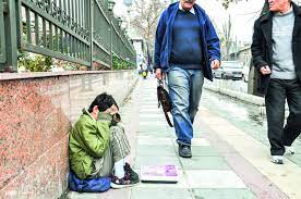 فقر مالی و انگیزشی از مهمترین عوامل موثر در ترک تحصیل دانشآموزان است فقر مالی و انگیزشی از مهمترین عوامل موثر در ترک تحصیل دانشآموزان است