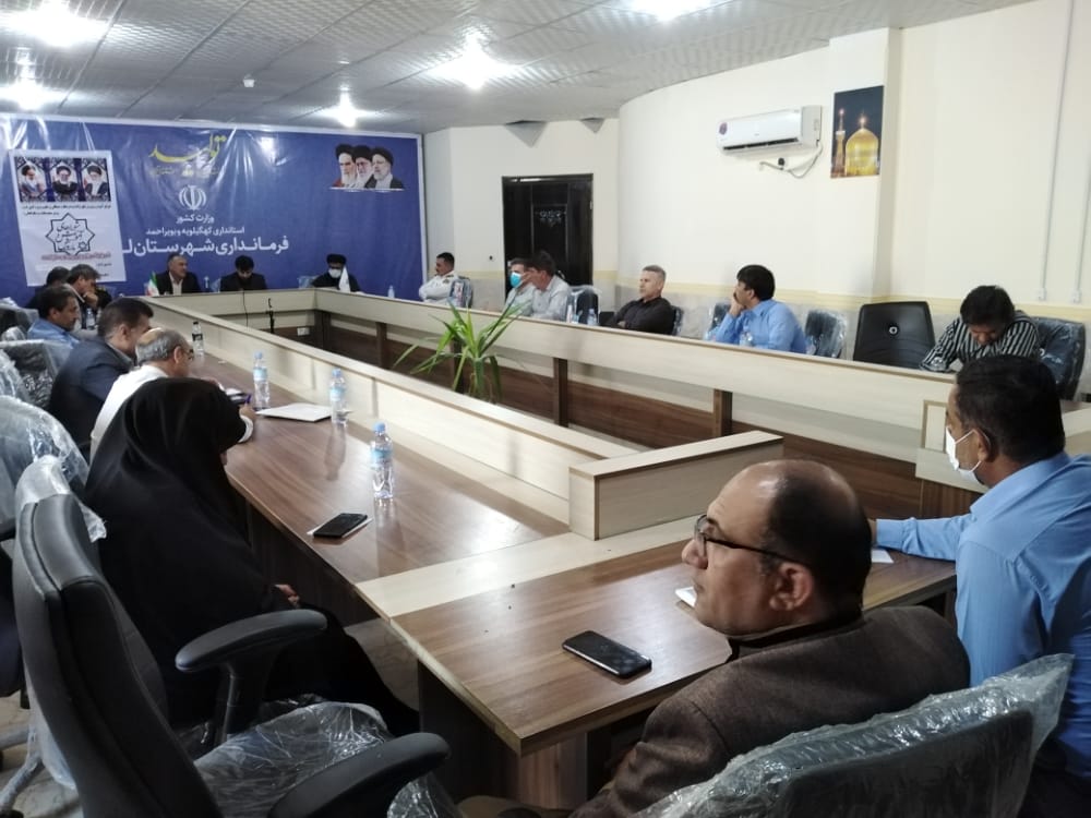 شورای آموزش و پرورش لنده با محوریت بازگشایی مدارس+تصاویر